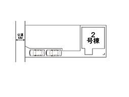 船橋市習志野台5丁目　中古一戸建て