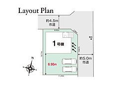 我孫子市新木野4丁目　01期　新築一戸建て　全1棟