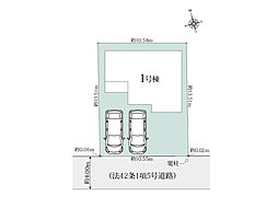 習志野市東習志野4丁目　29期　新築一戸建て　全1棟