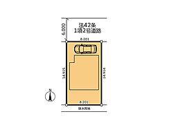 柏市若柴　中古一戸建て