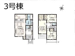 グラファーレ千葉市中央区末広3丁目　4期　全3棟 3号棟
