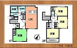 千葉市若葉区桜木8丁目