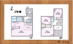 千葉市中央区蘇我4丁目　全4棟 No.3