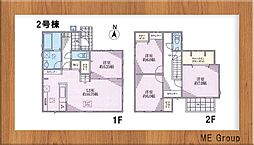 千葉市中央区蘇我4丁目　全4棟 No.2