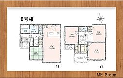 千葉市緑区土気町　全6棟 6号棟