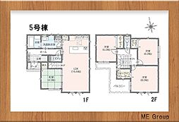 千葉市緑区土気町　全6棟 5号棟