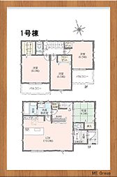 船橋市大穴北8丁目　全6棟 1号棟