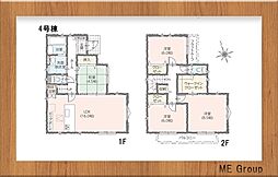 船橋市大穴北8丁目　全6棟 4号棟