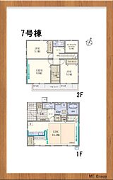 うるいど南センターコート　全19棟 7号棟