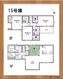 松戸市高塚新田4期　全17棟 15号棟