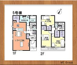 富里市七栄21-1期　全15棟 5号棟