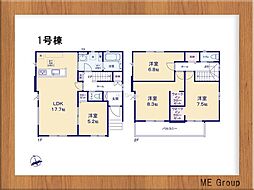 千葉市若葉区小倉町　新築一戸建て　2期　全2棟 1号棟