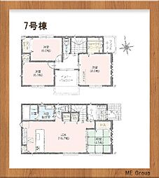 印西市草深　全8棟 7号棟