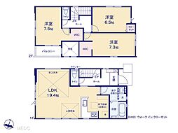 成田市吾妻1丁目　新築一戸建て　2期　全2棟 2号棟