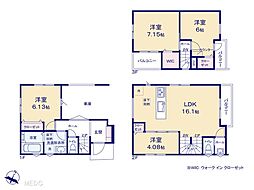 市川市相之川1丁目　新築一戸建て　全5棟 1号棟