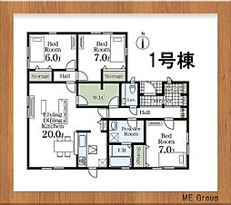 茂原市東部台2丁目第3　全5棟 1号棟