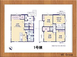 千葉市中央区仁戸名町15期　全3棟 1号棟