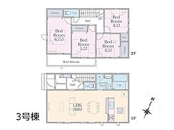 市原市諏訪2丁目23−1期　新築一戸建て　全4棟 3号棟