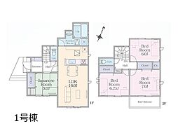 市原市諏訪2丁目23−1期　新築一戸建て　全4棟 1号棟