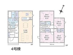 市原市諏訪2丁目23−1期　新築一戸建て　全4棟 4号棟