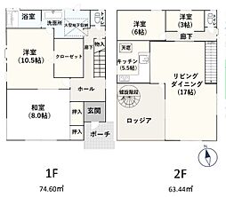 船橋市夏見台4丁目　中古一戸建て