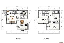 八千代市八千代台東6丁目　中古一戸建て　全1棟