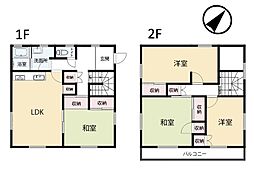 四街道市旭ヶ丘2丁目 中古一戸建て