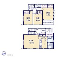 千葉市中央区長洲2丁目　新築一戸建て　全9棟 9号棟