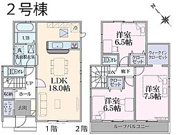 八千代市勝田台南2丁目　23−1期　新築一戸建て　全2棟 2号棟