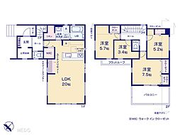 八千代市勝田台4丁目　15期　新築戸建て　全1棟 1号棟