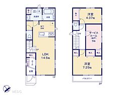 市川市南大野1丁目　第4　新築一戸建て　全2棟 2号棟