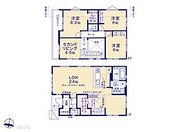 四街道市大日10期　新築一戸建て　全2棟 1号棟