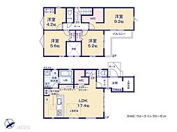 千葉市花見川区宮野木台3丁目　新築一戸建て　1期　全2棟 1号棟