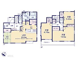 市原市白金町2丁目　新築一戸建て　全2棟 1号棟