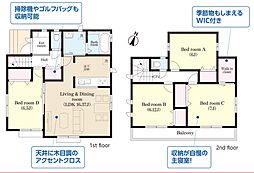 船橋市習志野台4丁目　1期　新築一戸建て　全1棟