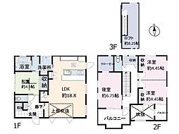 千葉市中央区塩田町　中古一戸建て