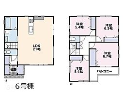 船橋市三山4丁目　新築一戸建て　全8棟 6号棟