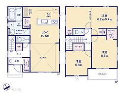 佐倉市江原台1丁目1期　新築一戸建て　全2棟 2号棟