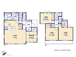 グラファーレ　四街道市旭ヶ丘5丁目8期　全1棟 1号棟