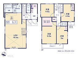 千葉市中央区白旗3丁目　1期　新築一戸建て　全2棟 2号棟