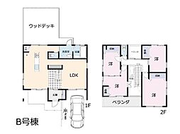 千葉市花見川区長作町  新築一戸建て 全2棟 B号棟