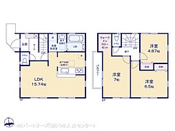 船橋市丸山3丁目　新築一戸建て　全1棟 1号棟