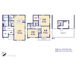 千葉市若葉区若松町　戸建て 全2棟 12号棟