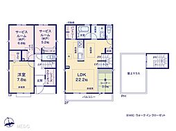 八千代市八千代台北16丁目　新築一戸建て　全3棟 1号棟