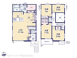 千葉市若葉区千城台西1丁目　3期　新築一戸建て　全2棟 2号棟