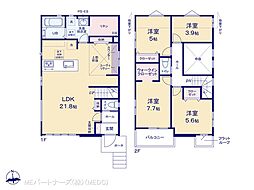 千葉市若葉区千城台西1丁目　3期　新築一戸建て　全2棟 1号棟