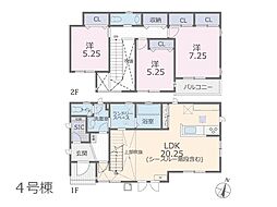 千葉市中央区矢作町　全8棟 4号棟