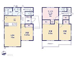 船橋市駿河台2丁目　新築一戸建て　全2棟 2号棟