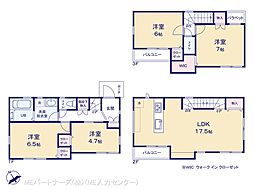 習志野市谷津1丁目　新築一戸建て　全6棟 6号棟