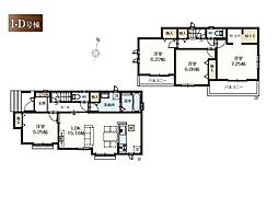 佐倉市西志津2丁目　第1期　新築一戸建て　全4棟 1-D号棟